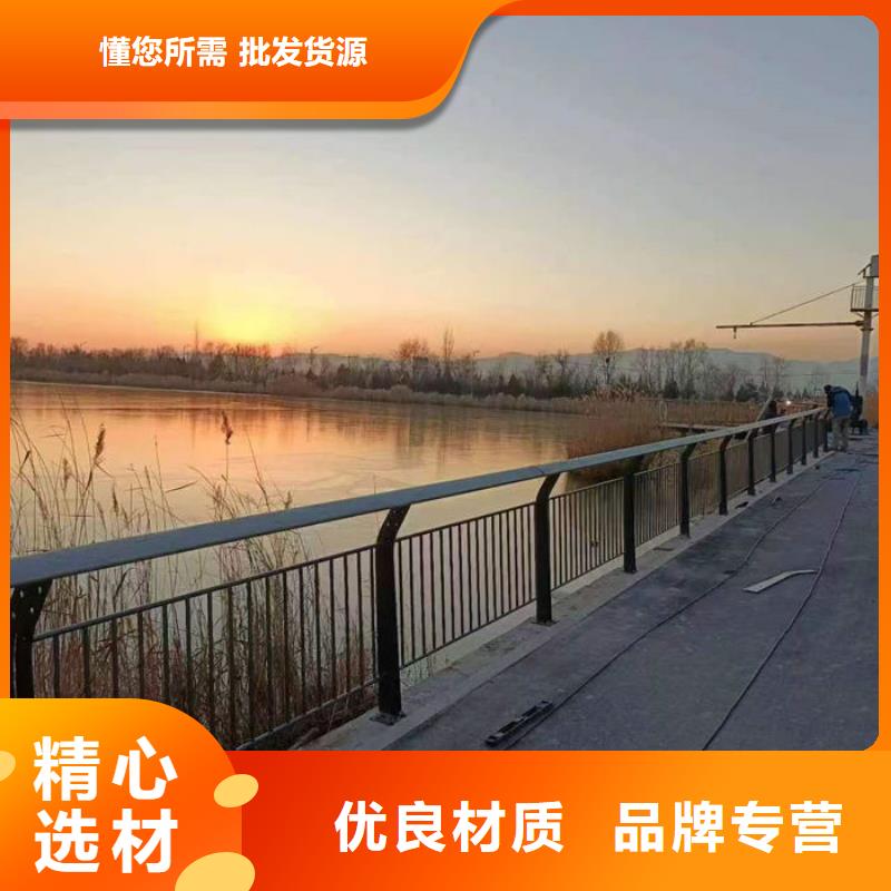 发货速度快的不锈钢河道护栏基地