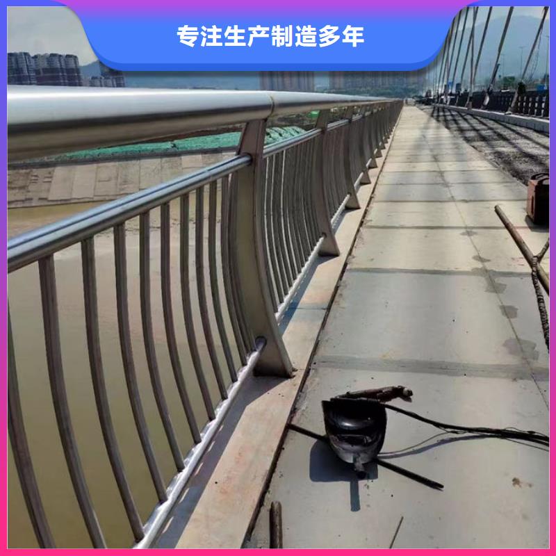价格低的不锈钢桥梁防撞护栏厂家现货厂家