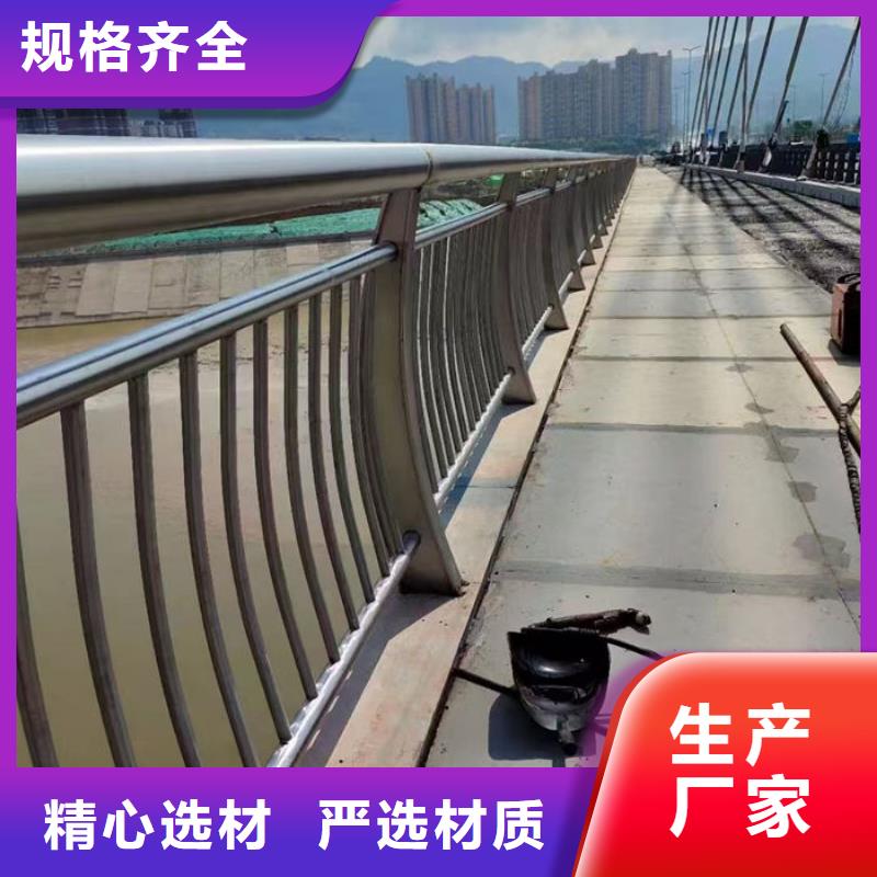 不锈钢桥梁护栏厂家的用途分析