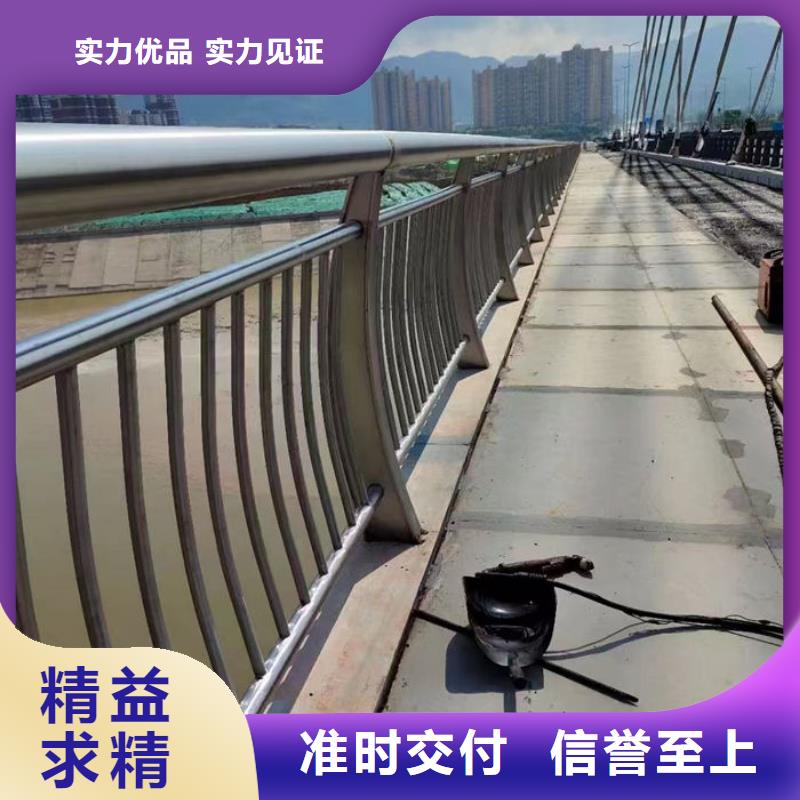 现货供应_不锈钢道路护栏品牌:汇星达不锈钢护栏厂有限公司