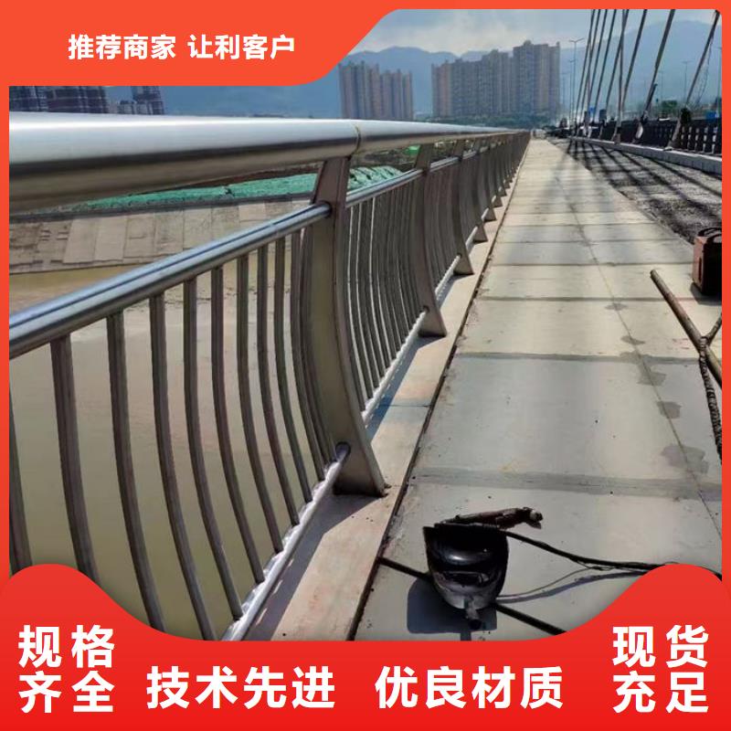人行道护栏厂家深受客户信赖