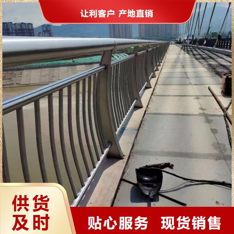 采购桥梁护栏厂家必看-经验丰富