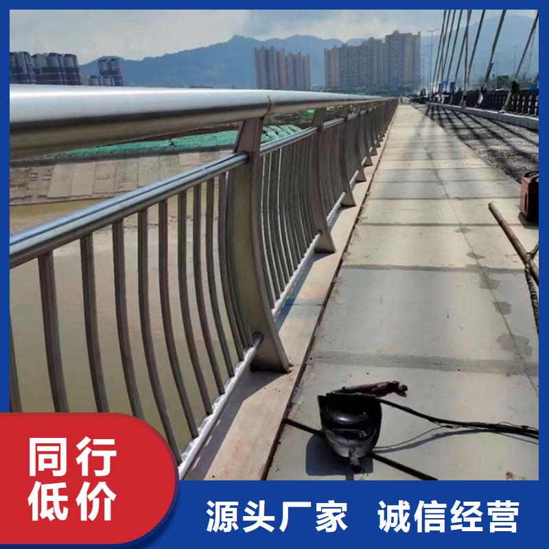 不锈钢桥梁防撞护栏厂家购买注意事项