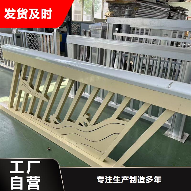 防撞护栏立柱定制-厂家直销