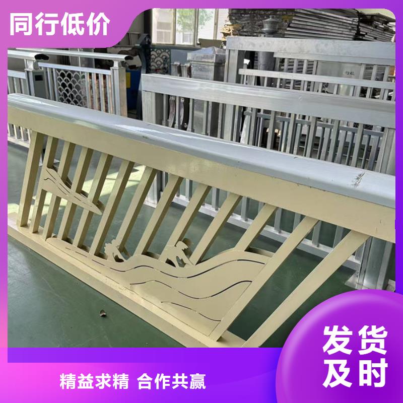 河道景观护栏定做_汇星达不锈钢护栏厂有限公司