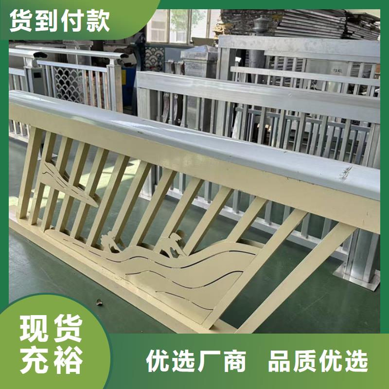 不锈钢桥梁防撞护栏质量过硬