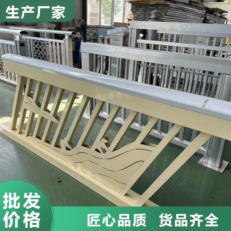 河道防撞栏杆质量稳妥