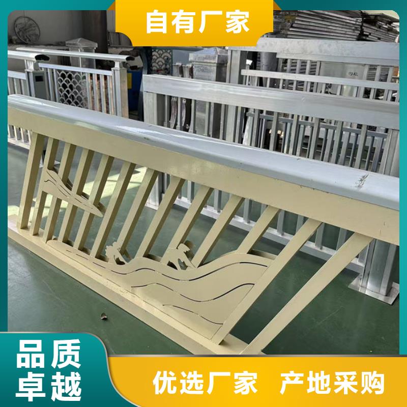 价格合理的锌钢市政护栏厂家供货商