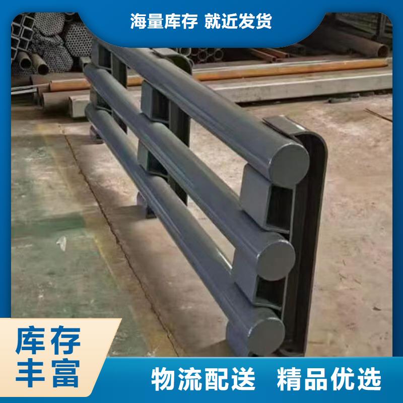 不锈钢防撞栏杆大厂家才可靠
