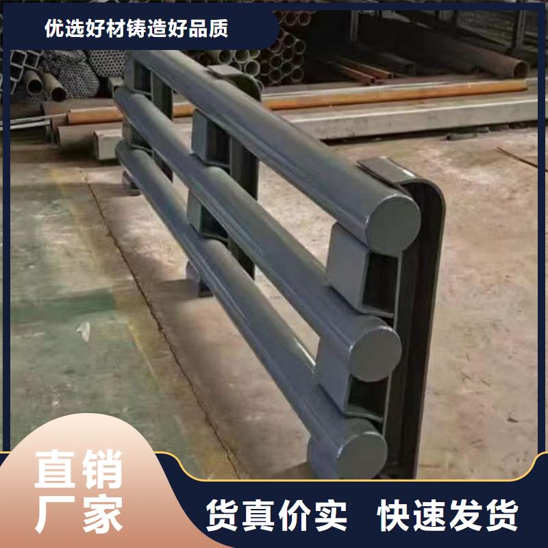 防撞护栏一手报价