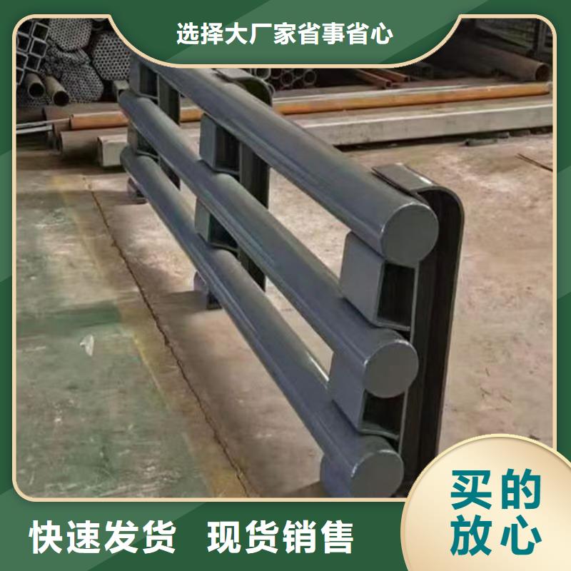 桥梁护栏_本地企业放心选择