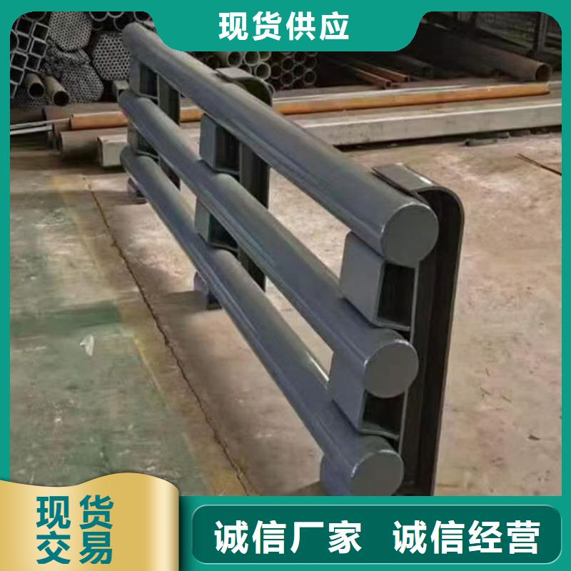 河道护栏随时报价
