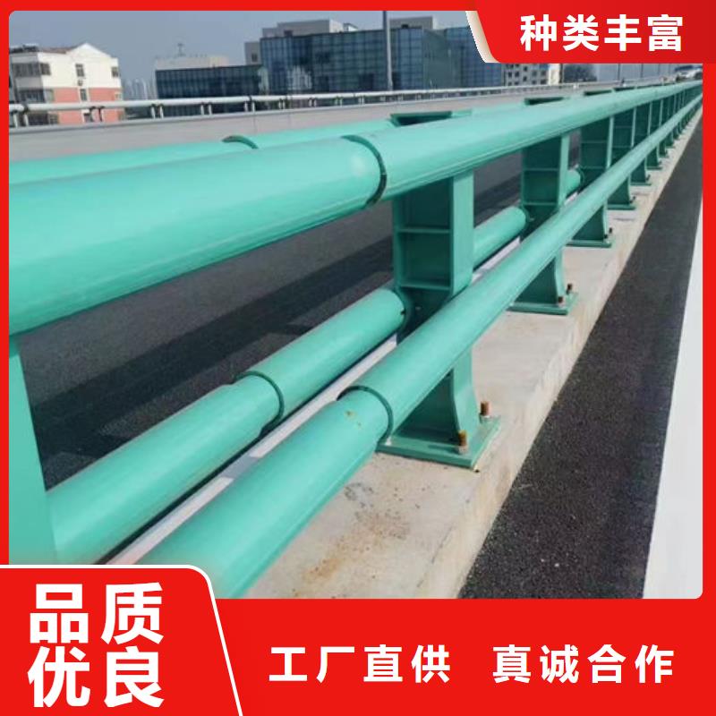 桥梁防撞护栏_支持定制