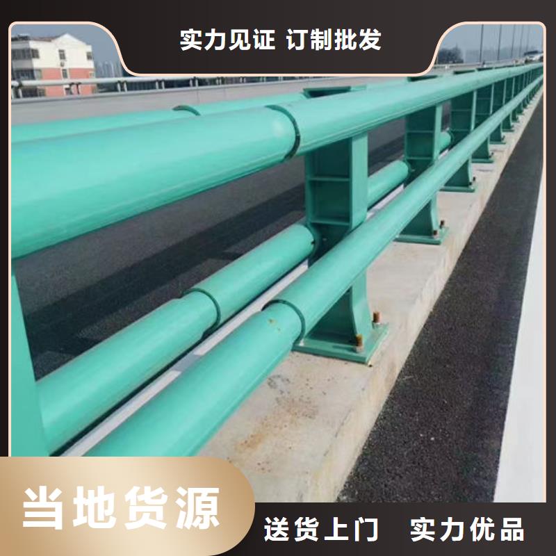 供应河道景观护栏_精选厂家
