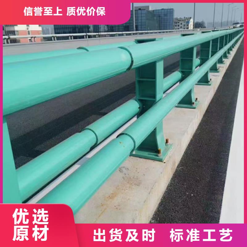 高速波形护栏-品质保障