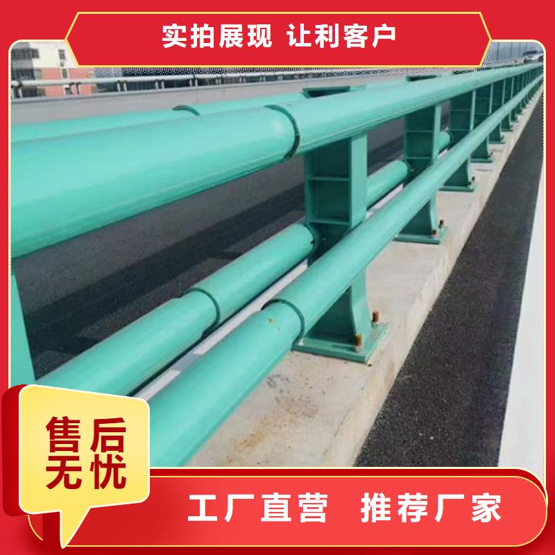 有现货的桥梁防撞护栏厂家本地厂家