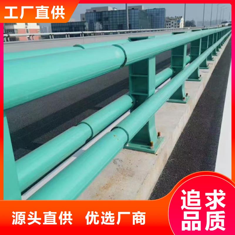 不锈钢市政护栏高性价比