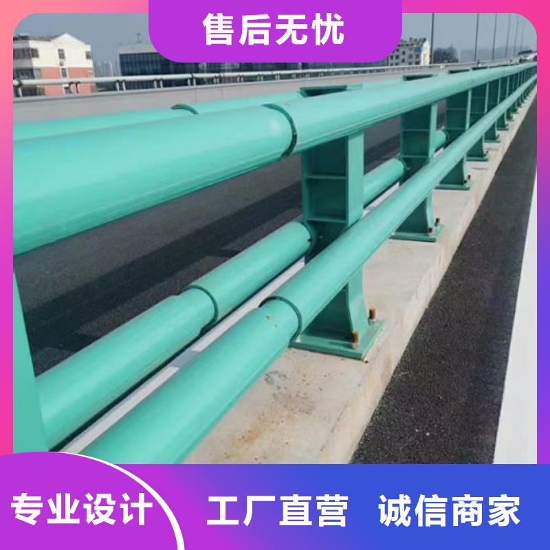 不锈钢复合管人行道栏杆厂家_大量现货
