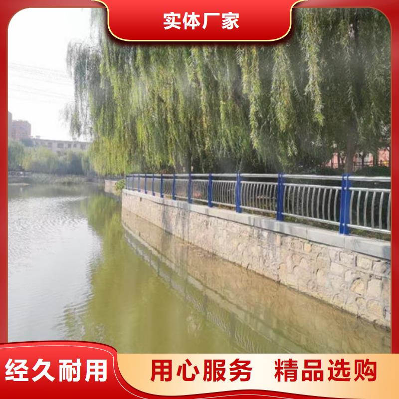 不锈钢复合管护栏热镀锌立柱实体诚信经营