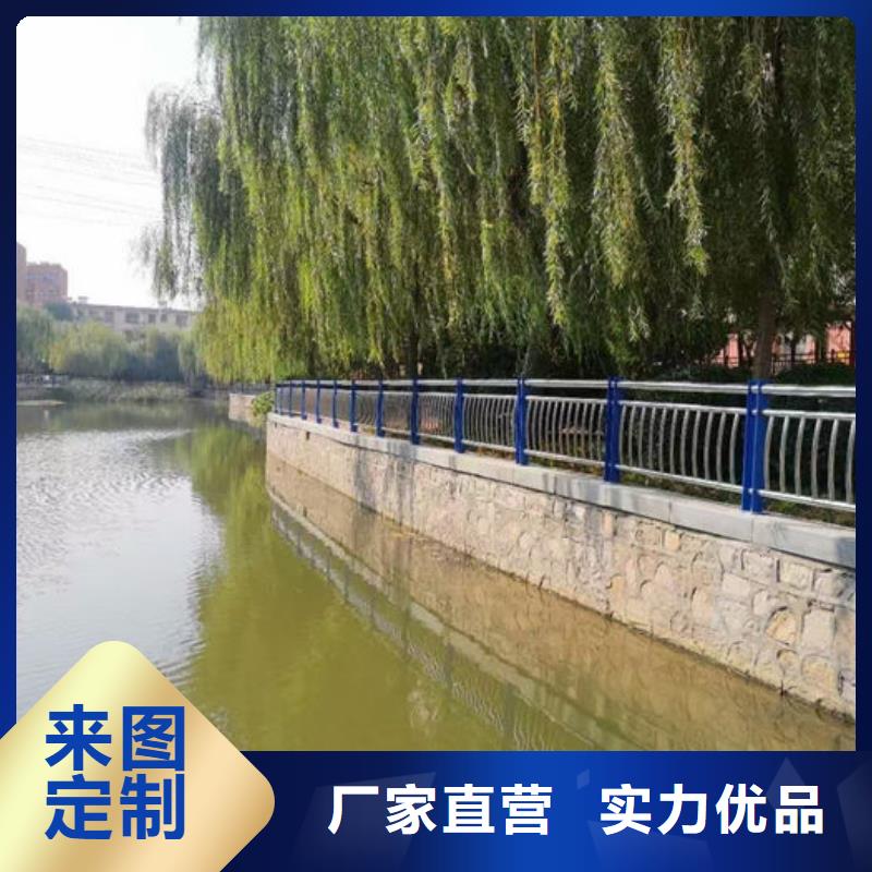 不锈钢防撞栏杆值得信赖的厂家