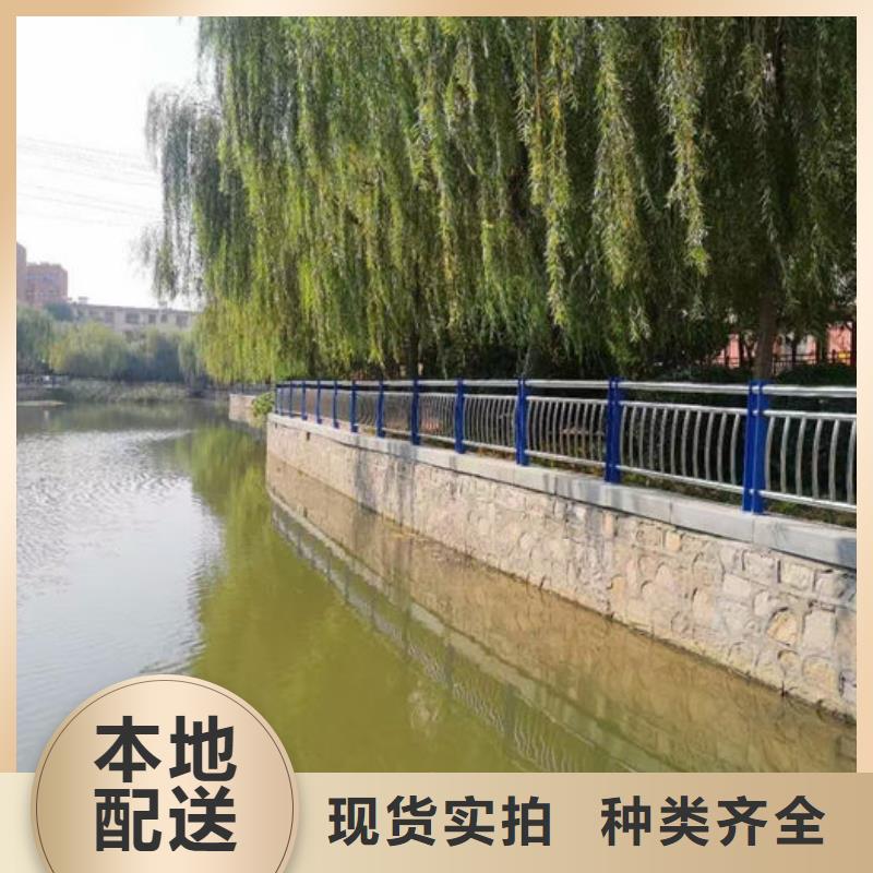 河道景观天桥围栏企业-价格合理