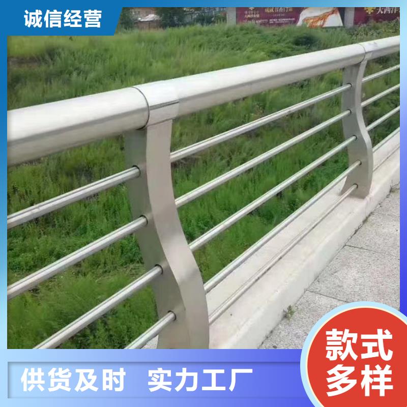 不锈钢复合管护栏价格行情