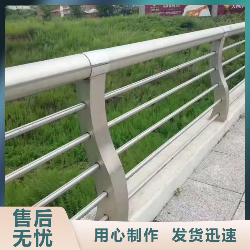 不锈钢市政护栏厂家今日价格行情