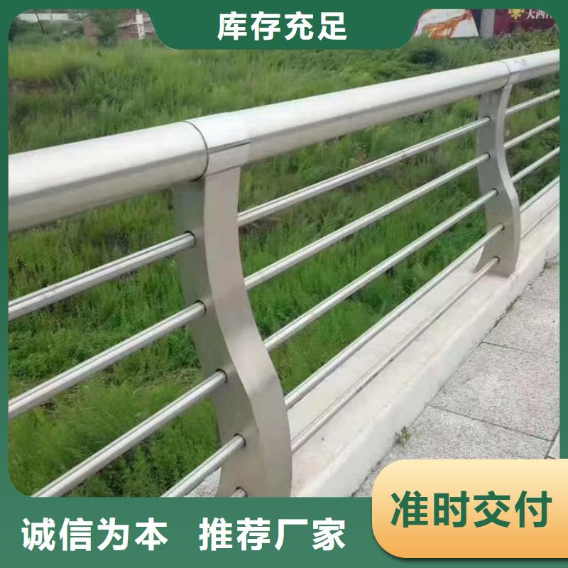 高速波形护栏品质