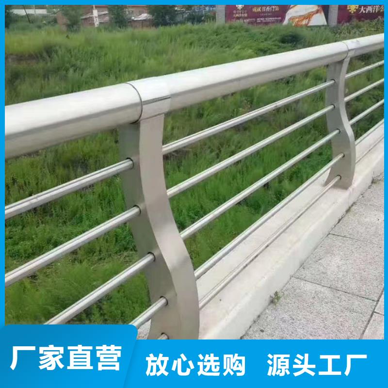 不锈钢河道护栏_不锈钢河道护栏厂家