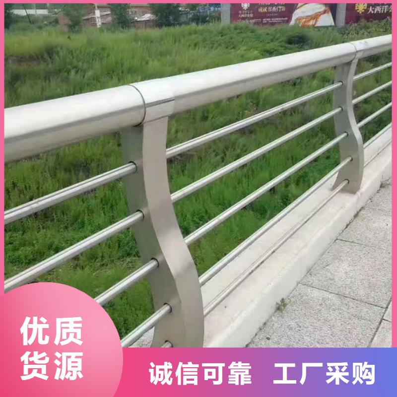 不锈钢河道护栏哪家好