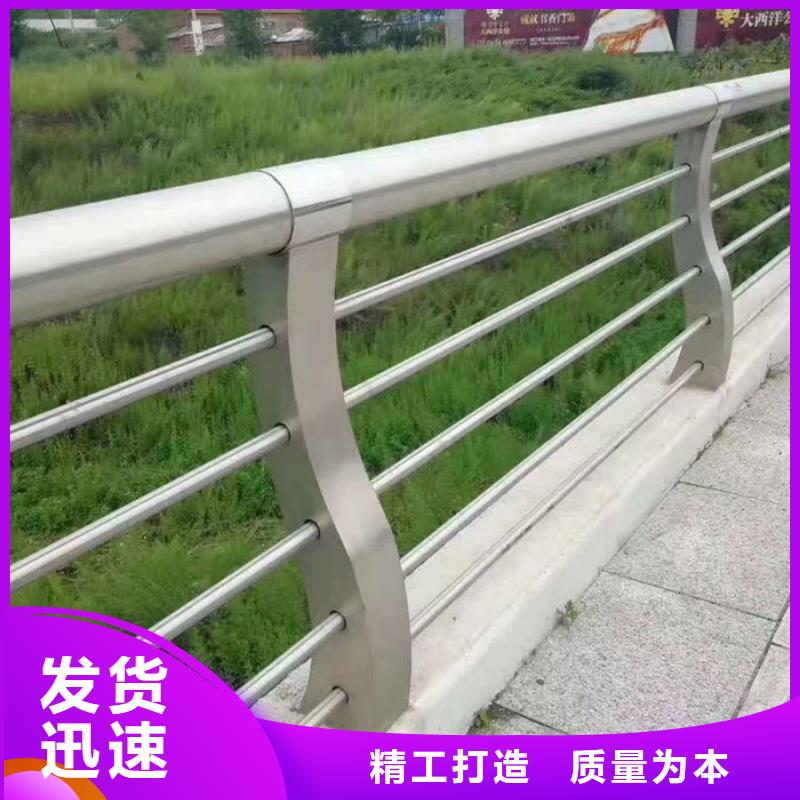 桥梁防撞护栏电话订购热线