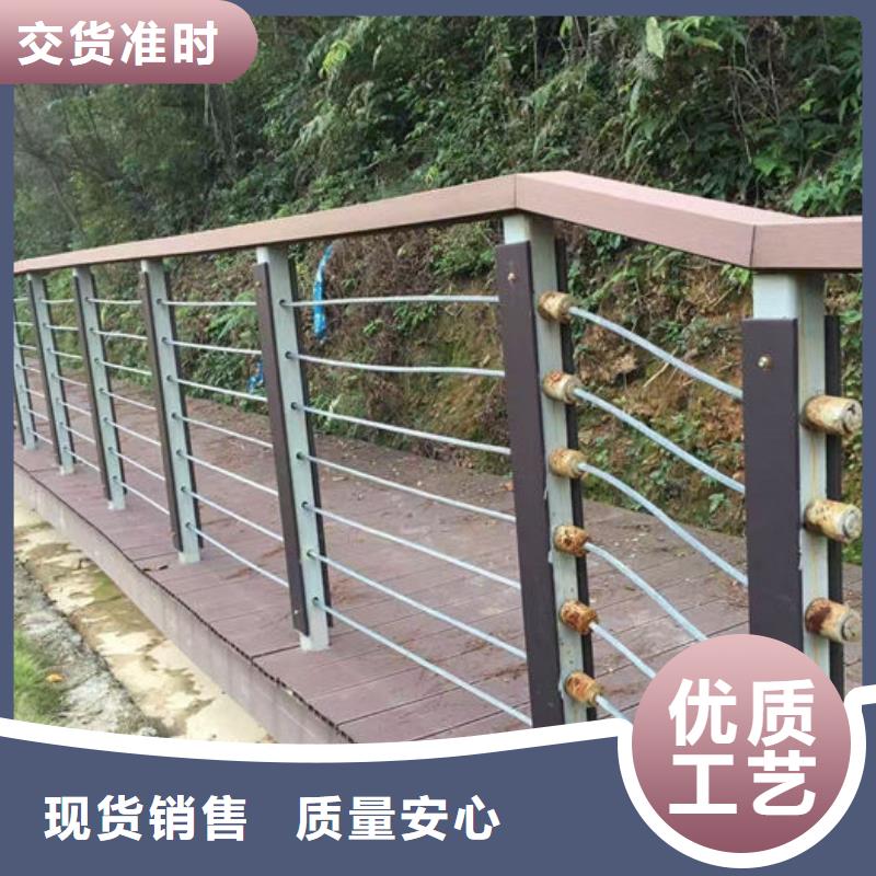 公路护栏厂家-公路护栏厂家发货快