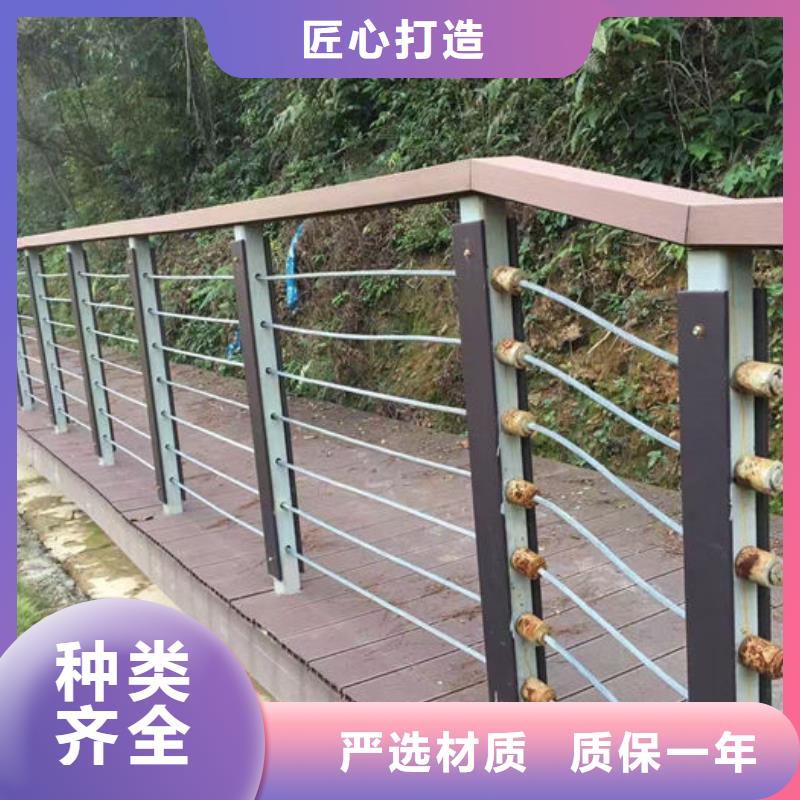 公路防撞护栏厂家合作厂家