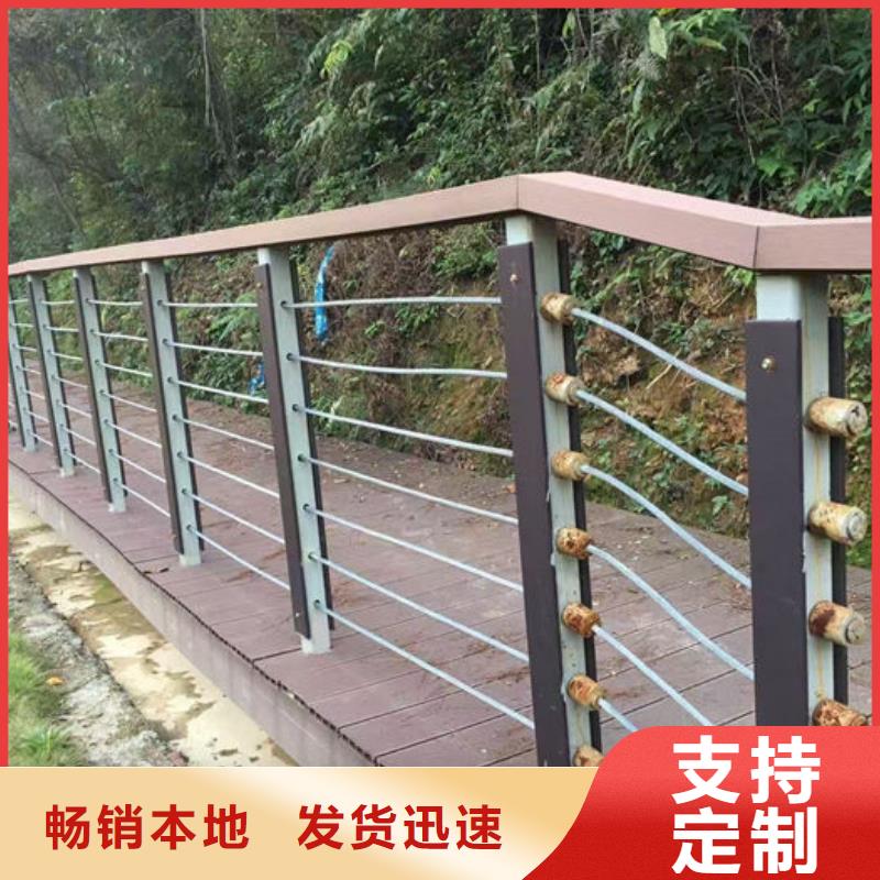 好消息：道路隔离护栏厂家厂家优惠直销
