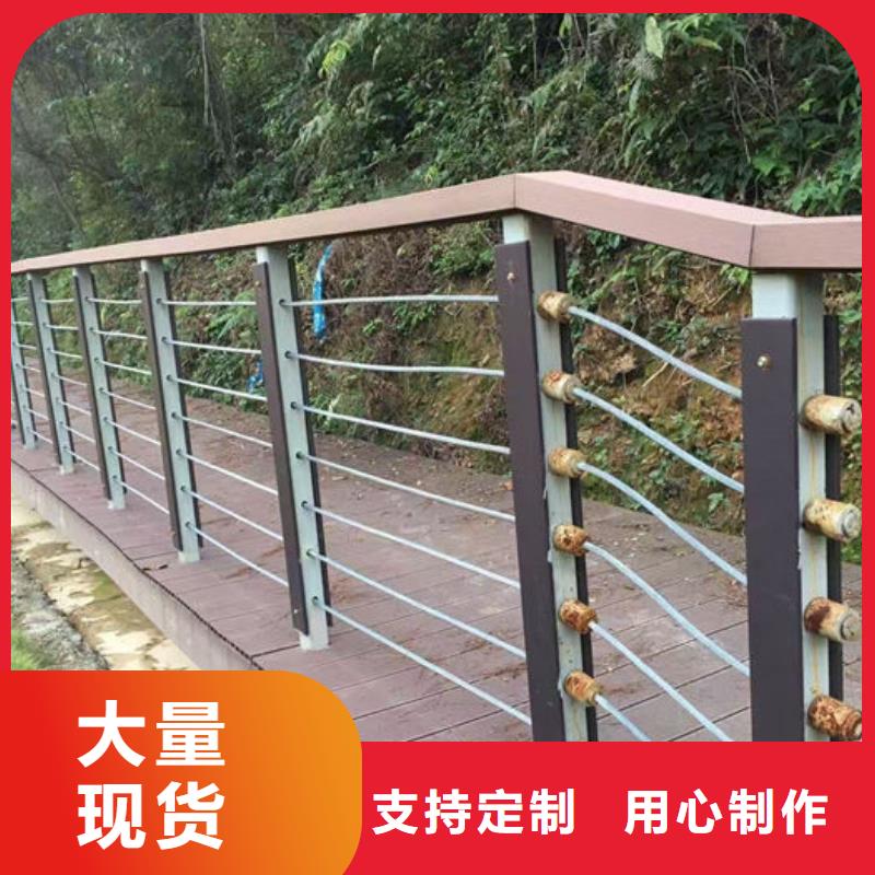 采购不锈钢河道护栏厂家必看-经验丰富