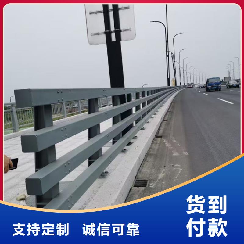 政护栏广受好评