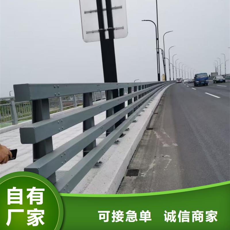 批发不锈钢河道护栏_诚信企业
