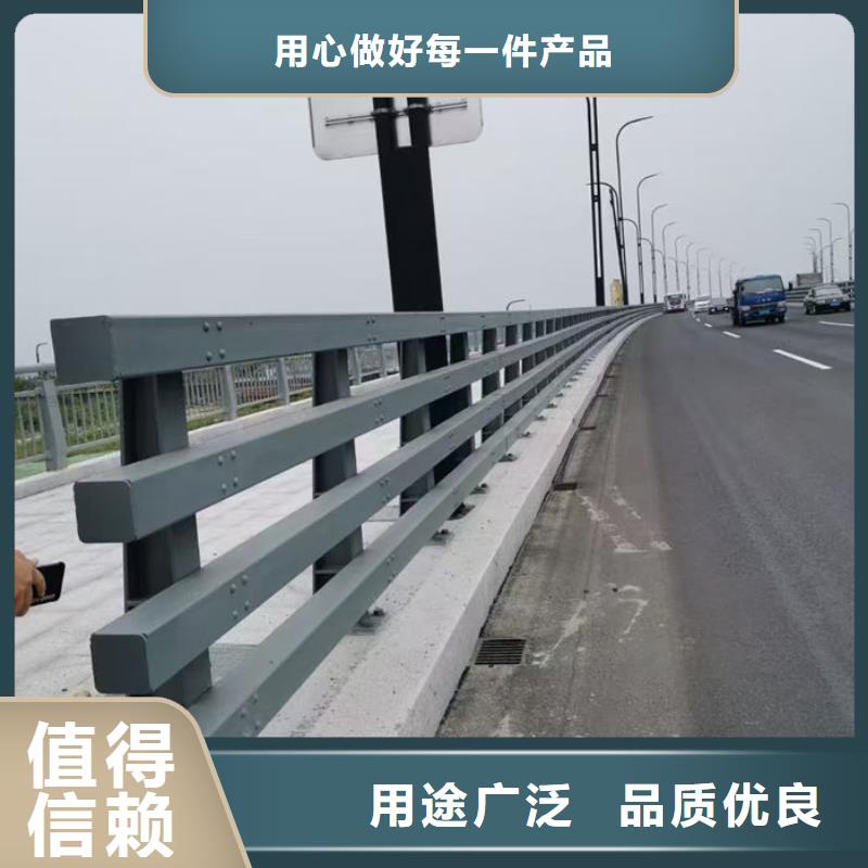 政护栏质量过硬