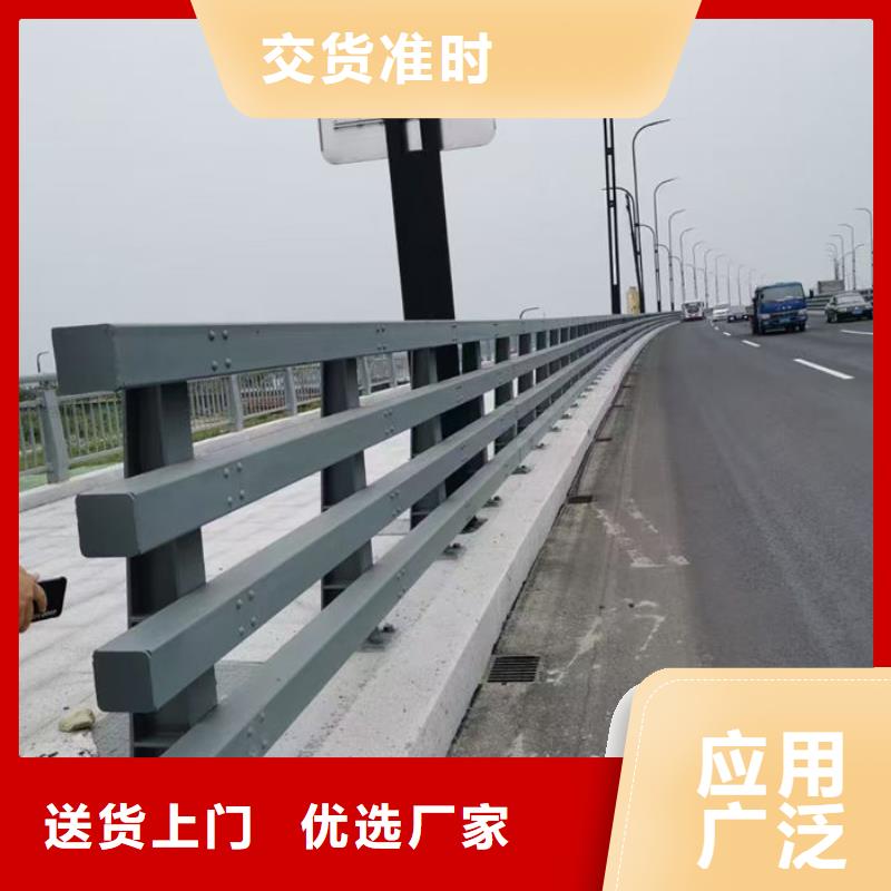 不锈钢防撞护栏定制加工