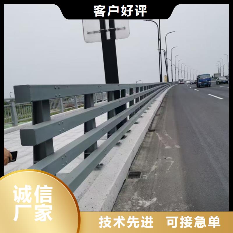 河道防撞栏杆供货及时