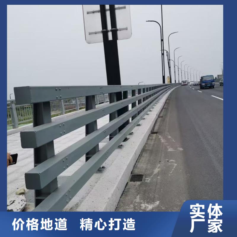 #桥梁护栏#-质优价廉