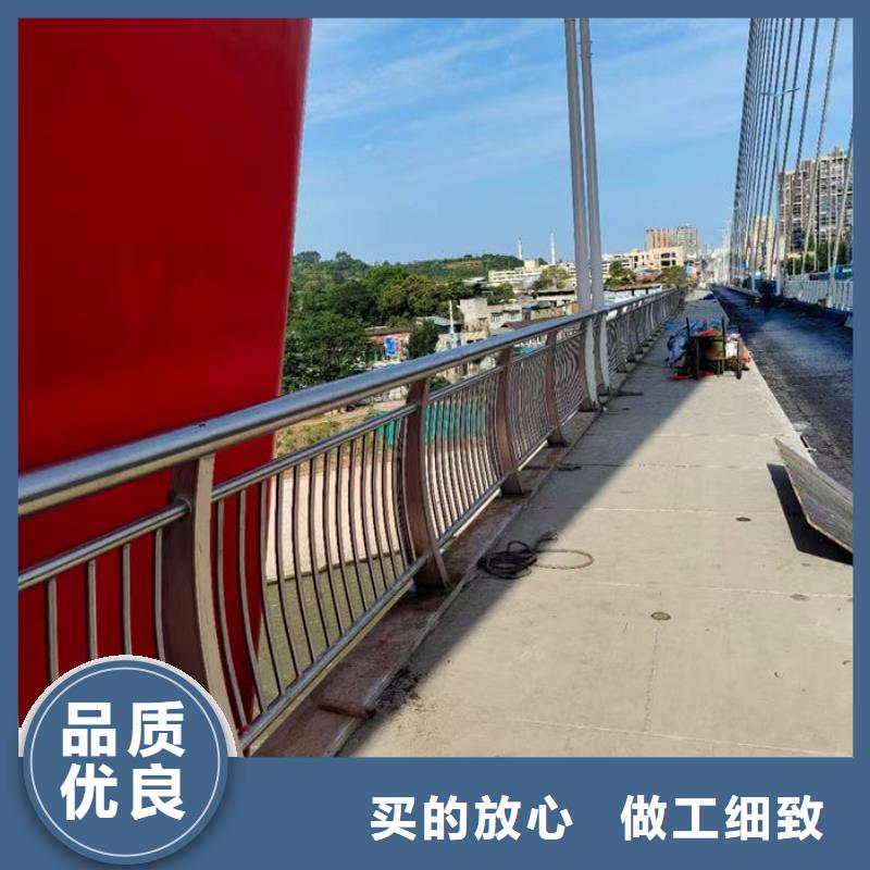 防撞护栏-多年经验造就好品质