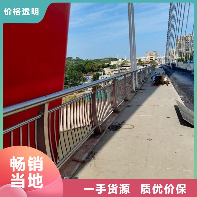 道路护栏经济实用