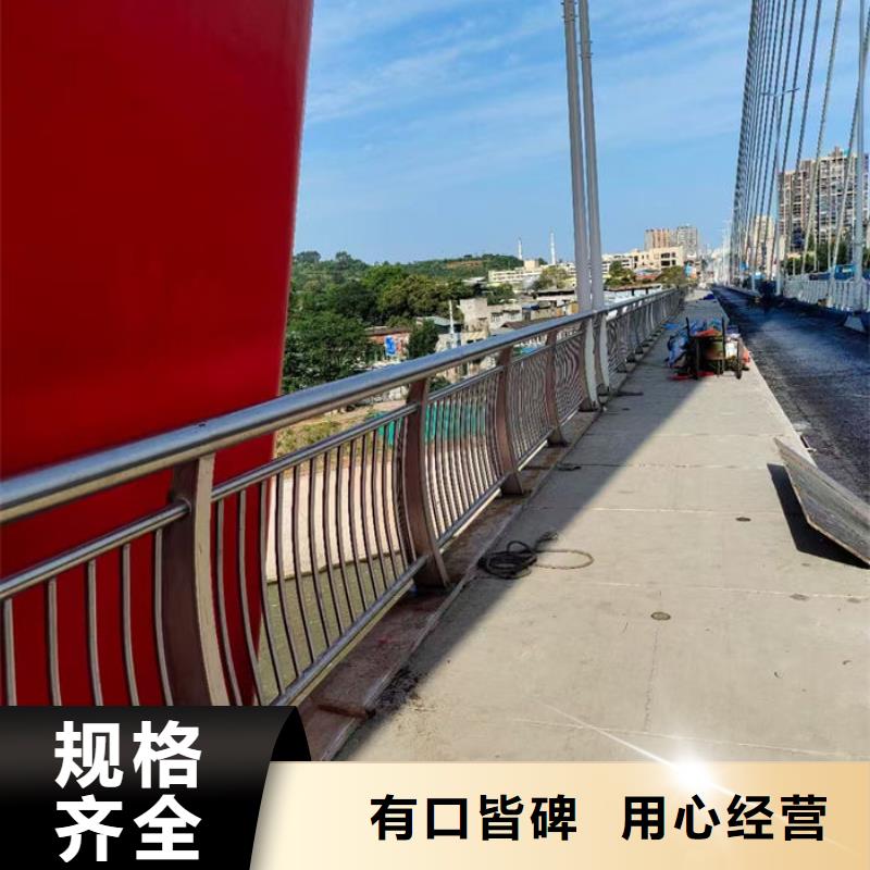 不锈钢桥梁防撞护栏、不锈钢桥梁防撞护栏厂家