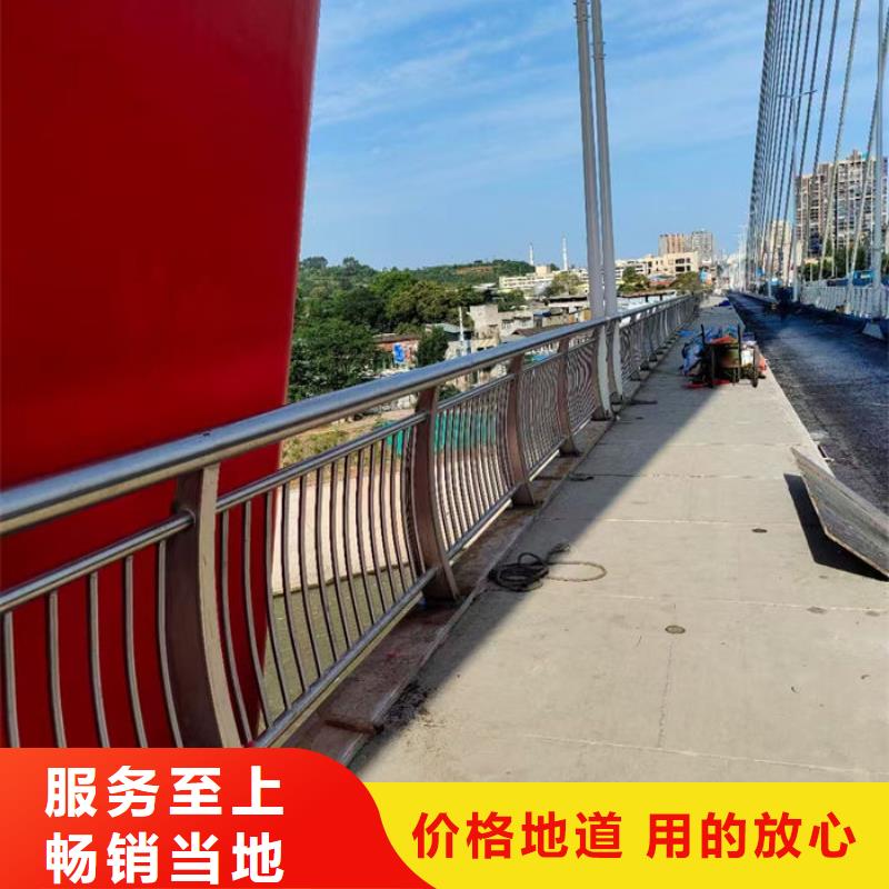 河道景观护栏厂家-交期短