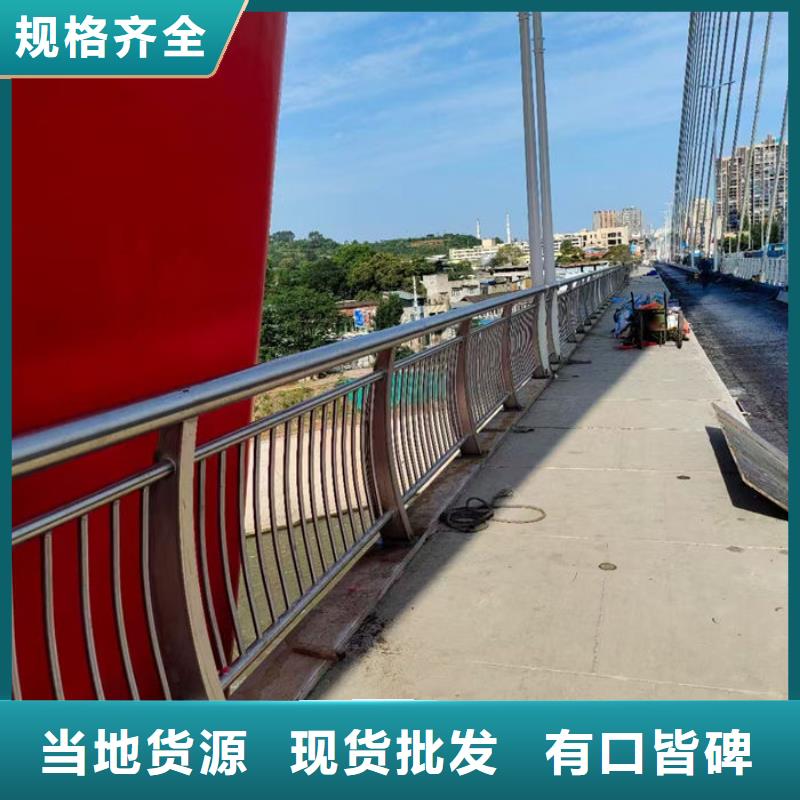 高架大桥隔离栏杆/立柱厂家实力强大