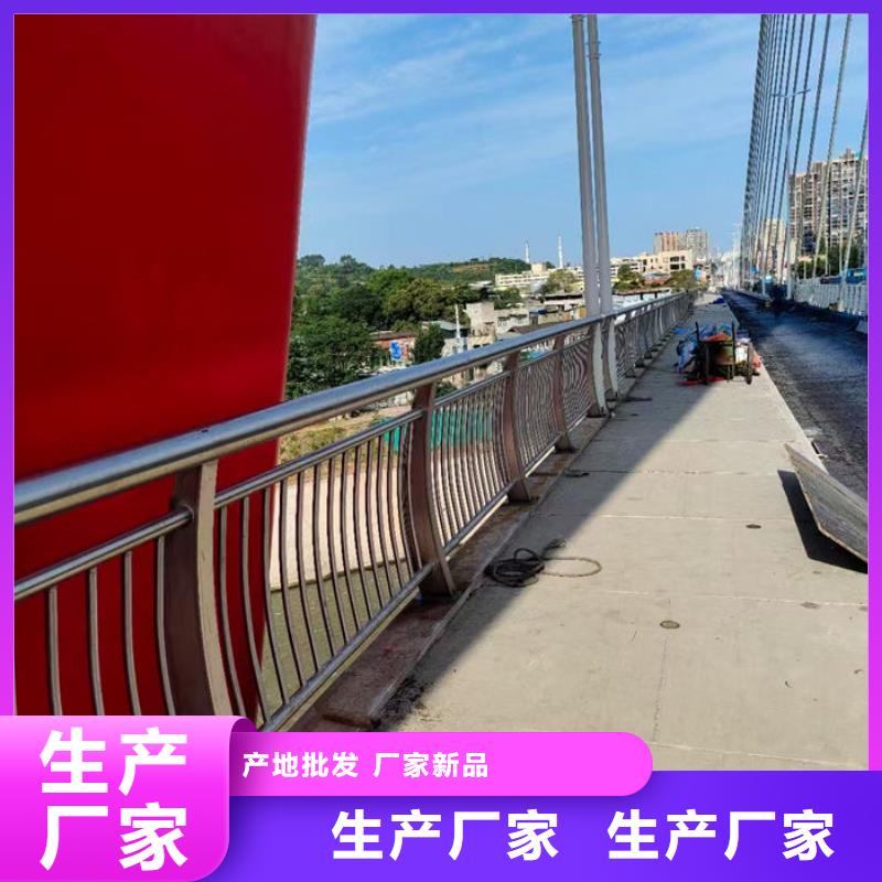 灯光护栏厂家服务至上