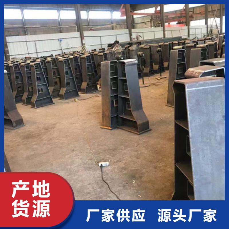 不锈钢立柱厂家品质优良