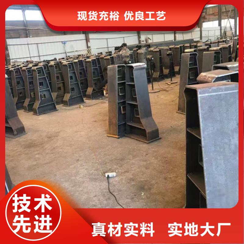 不锈钢市政护栏厂家批发