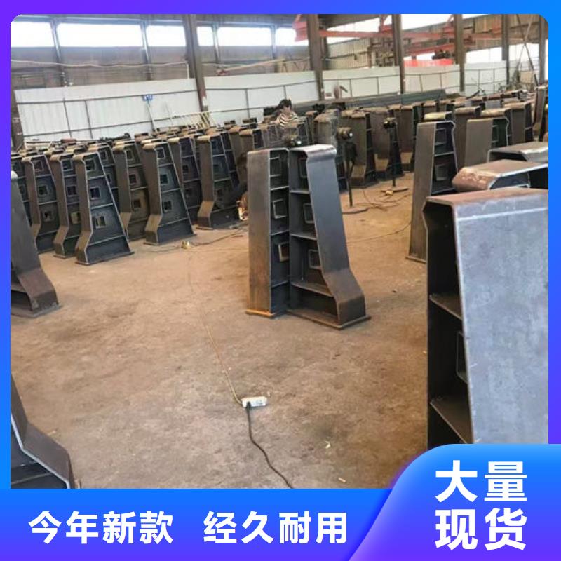 道路隔离护栏大型厂家